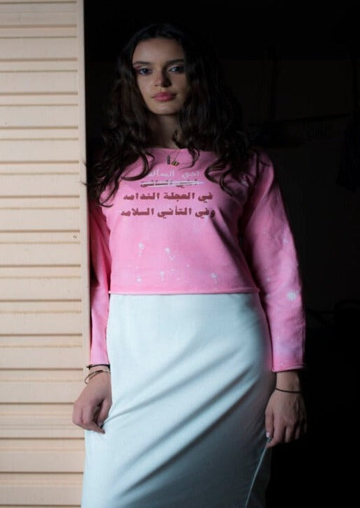 Graphic Sweater